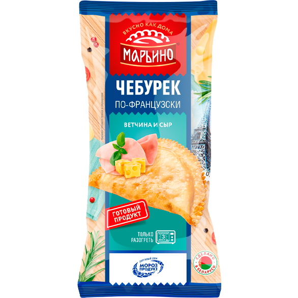 «МАРЬИНО» по-французски чебурек