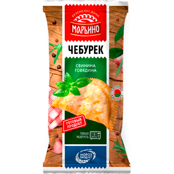 «МАРЬИНО» свинина и говядина чебурек
