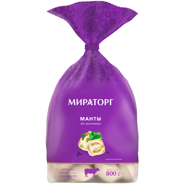 «MIRATORG» oriental manti