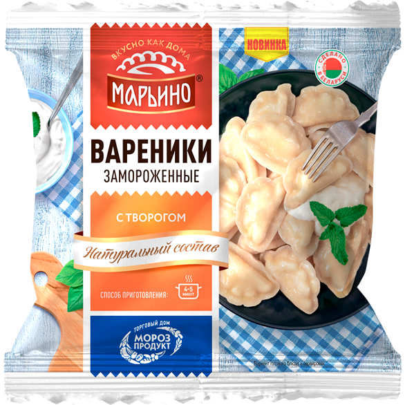 «MARINO» dumplings with cottage cheese