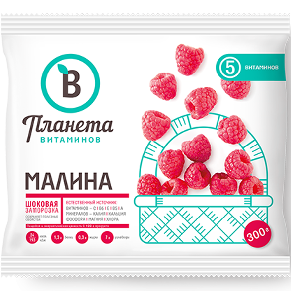 "PLANET OF VITAMINS" RASPBERRY