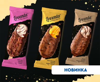 LOVENTA introduces three new eskimo ice cream bars: mango–orange, cream cheese with cranberry, and hazelnut–cocoa