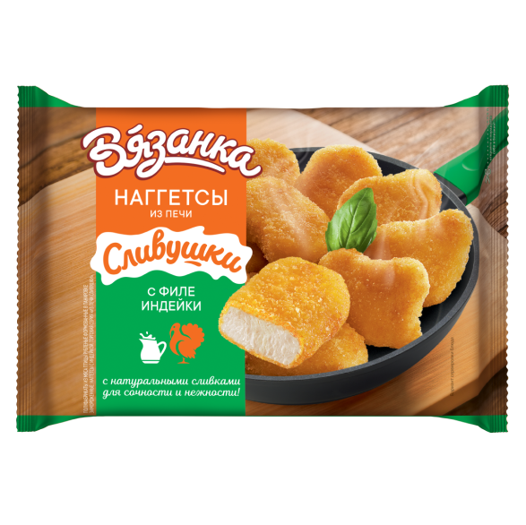 "ВЯЗАНКА" наггетсы с индейкой 