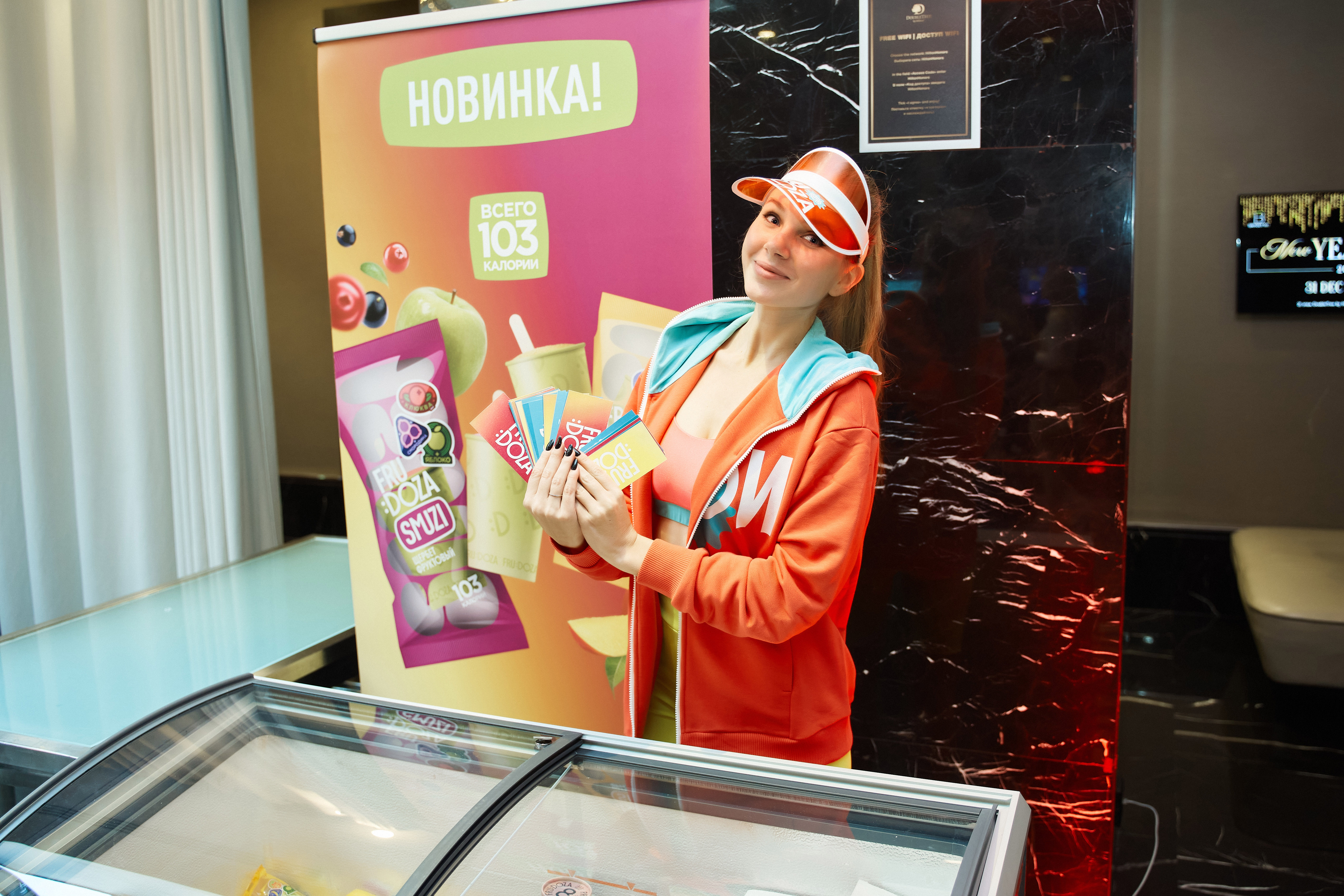 “Marketing, Advertising and Branding Days” November 4-5, 2024