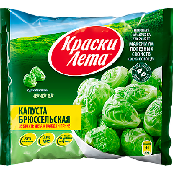 «КРАСКИ ЛЕТА» брюссельская капуста