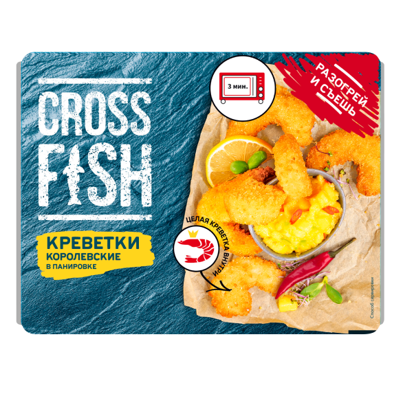 "ПОЛАР" креветки королевские в панировке
