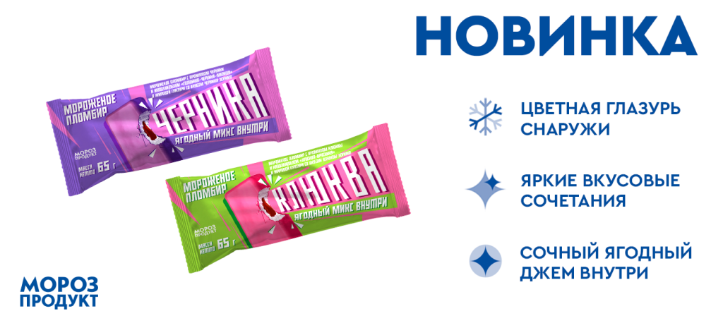 Маяковский 2.png