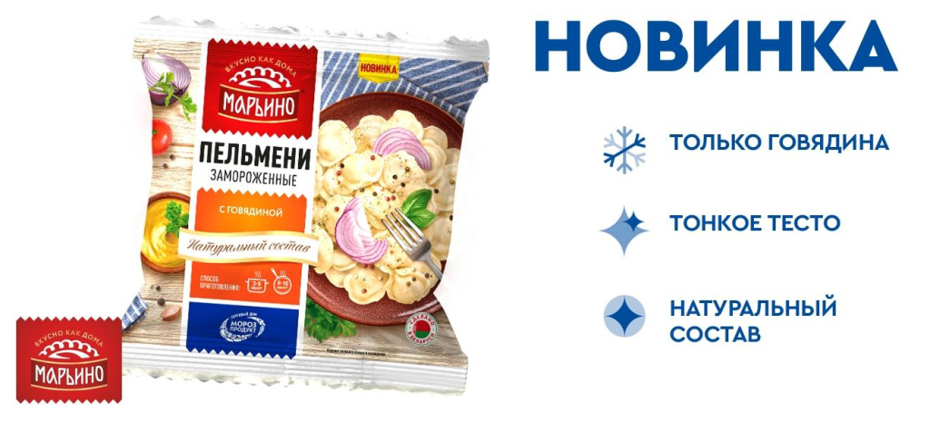 Мультимедиа (2).jpg