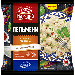 «МАРЬИНО» по-восточному свинина и говядина пельмени
