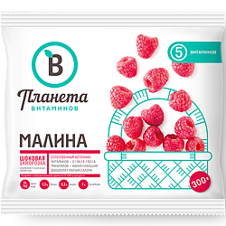 "PLANET OF VITAMINS" RASPBERRY