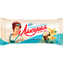 «ЛАКОМАЯ ТРУБОЧКА» ванильная сливочная в шоколадной глазури