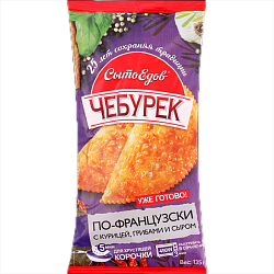 «ЧЕБУРЕЧЬЕ» чебурек «По-французски»