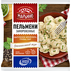 «МАРЬИНО» цыпленок-бройлера, сыр и грибы пельмени