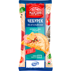 «МАРЬИНО» по-итальянски чебурек
