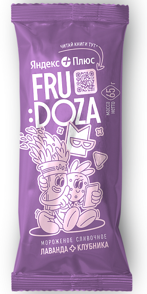  “Я+ФРУДОЗА” cream ice cream with strawberry pieces in fruit shell with lavender flavor