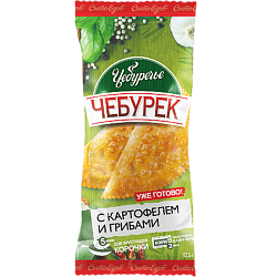 «ЧЕБУРЕЧЬЕ» чебурек с картофелем и грибами