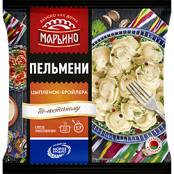 «МАРЬИНО» по-восточному с цыпленком-бройлера пельмени