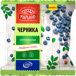 «MARINO» frozen blueberries